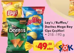 LAYS/RUFFLES/DORİTOS MEGA BOY CİPS ÇEŞİTLERİ 193 G LAYS/RUFFLES/DORİTOS MEGA BOY CİPS ÇEŞİTLERİ 193 G